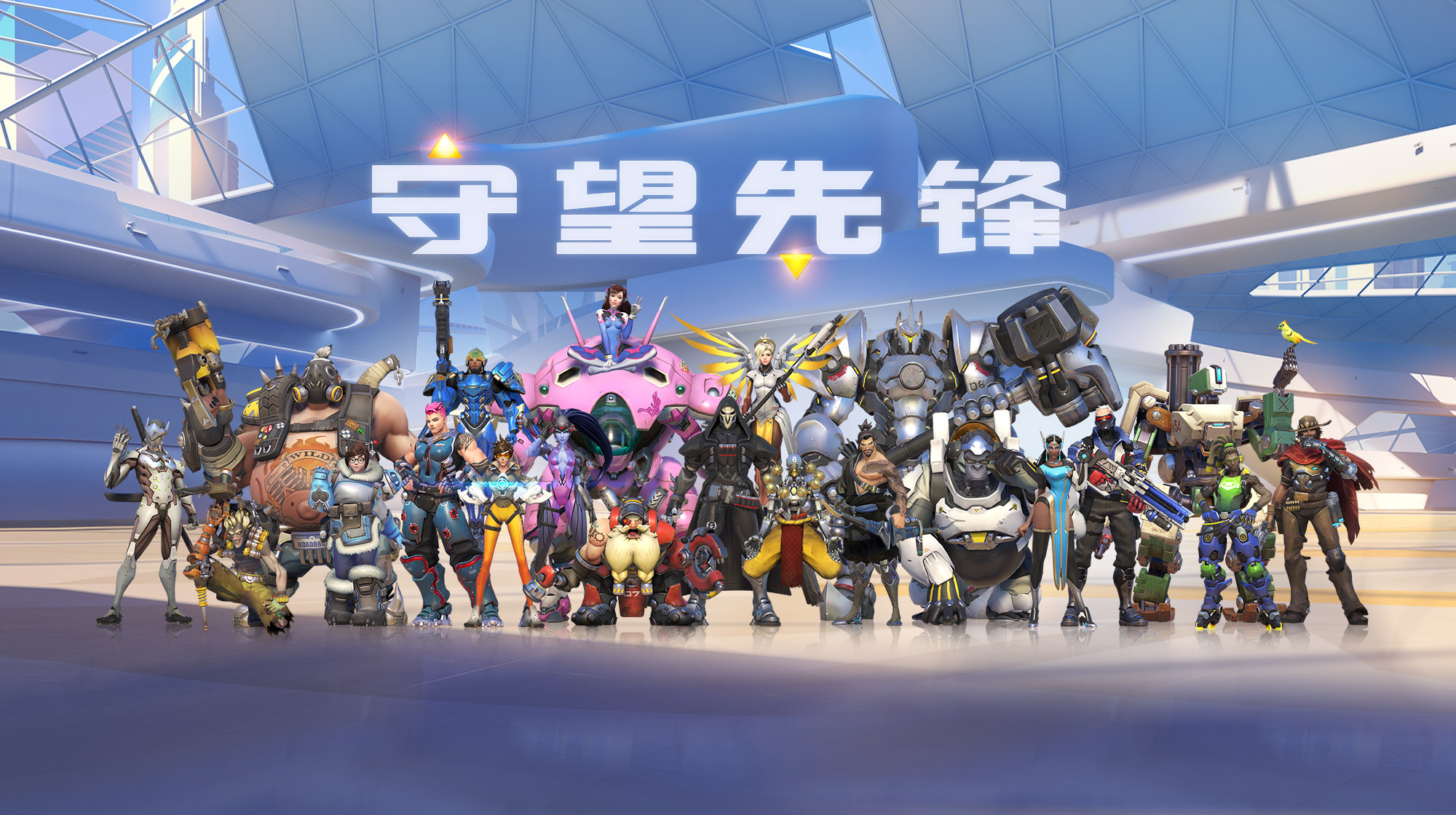 大招管理成胜负手！顶级队伍能量循环计算精准到秒。-一竞技官网