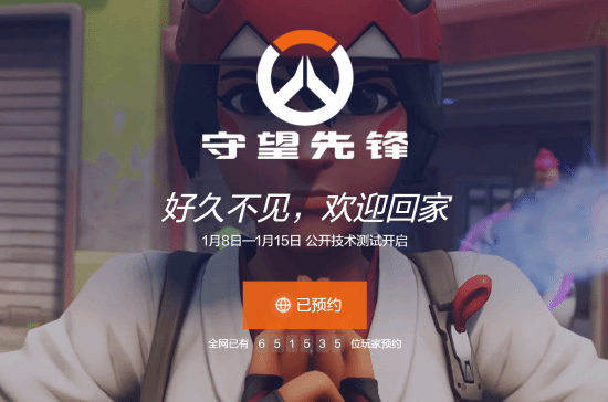 总决赛第四局：Proper“索杰恩”枪法如神，震动队再度扳平。