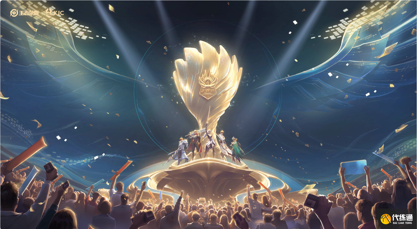 S36赛季嫦娥加强攻略：技能搭配与出装策略，轻松上分-一竞技官网