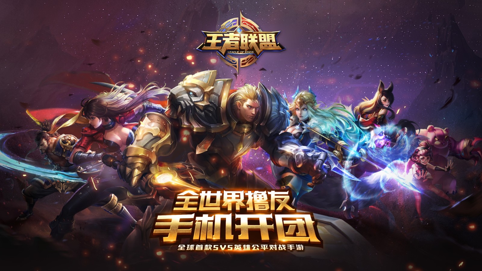 S36赛季嫦娥加强攻略：技能搭配与出装策略，轻松上分