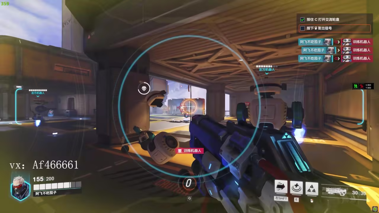 争议判罚！《守望先锋》总决赛关键团战暂停引热议-一竞技官网