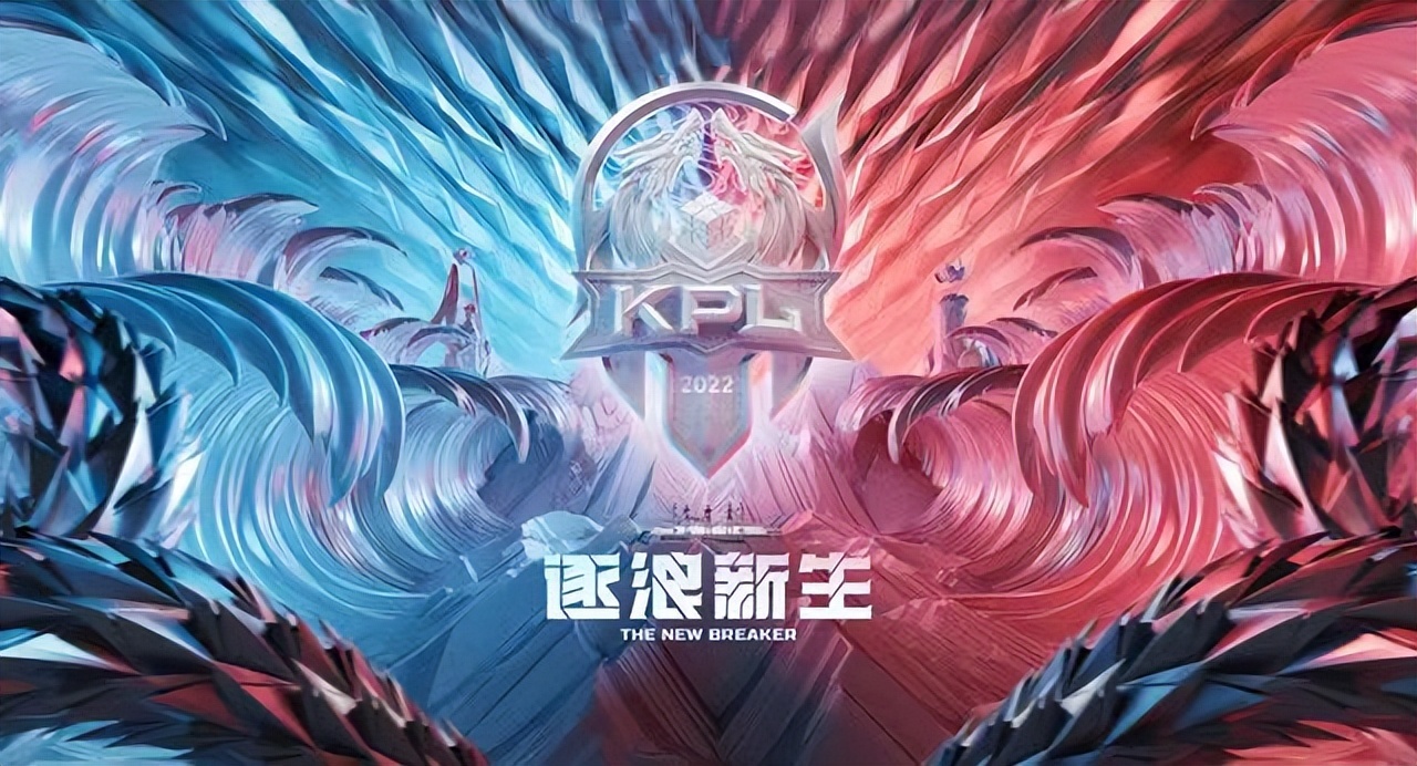 时差五小时2：神秘“傻子”搅局，剧情反转，KSG战队星元皮肤优惠来袭-一竞技官网